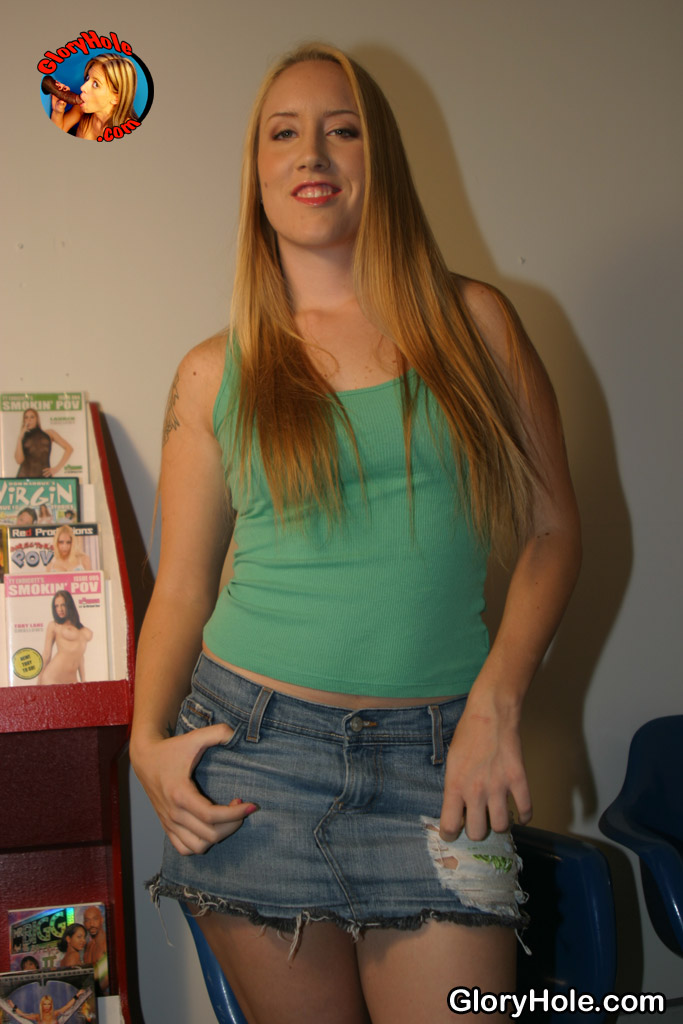 Danielle Rae Full Size